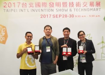 Singapore team awarded 2 Gold 1 Silver and 2 Bronze medals at the Taipei International Invention Show & Technomart 2017