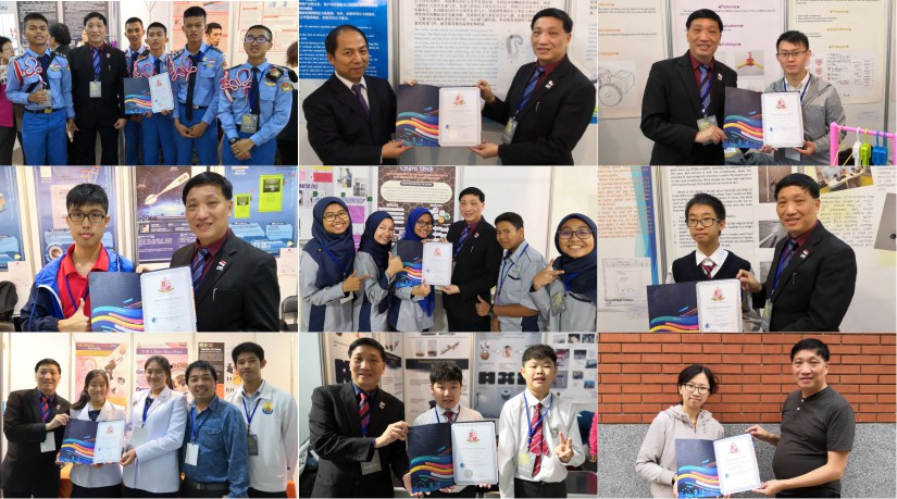 Citizen Innovation Award Winners for 2018 Kaohsiung International Invention and Design EXPO (KIDE)