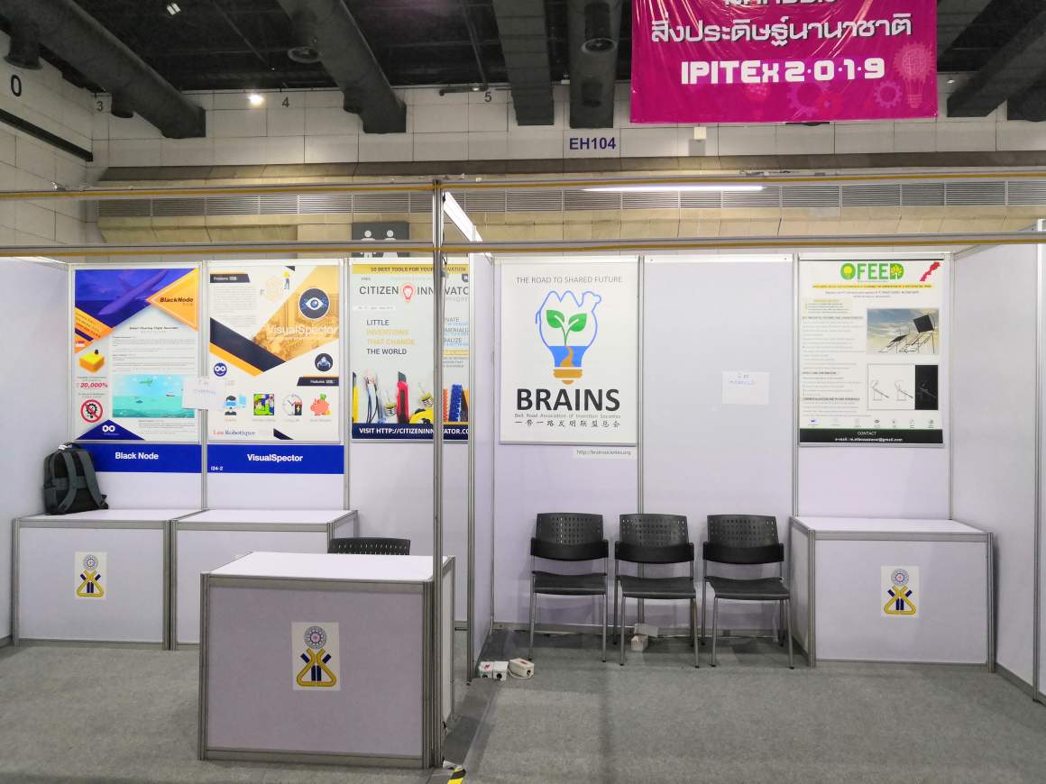 Singapore - Morocco Pavilion in Thailand Inventors' Day