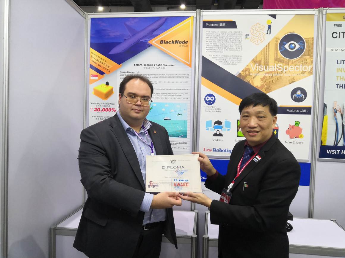 Singapore team achieved 1 Gold 1 Silver in Bangkok International Intellectual Property, Invention, Innovation and Technology Exposition (IPITEX) 2019