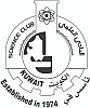 12th International Invention Fair of the Middle East (IIFME)