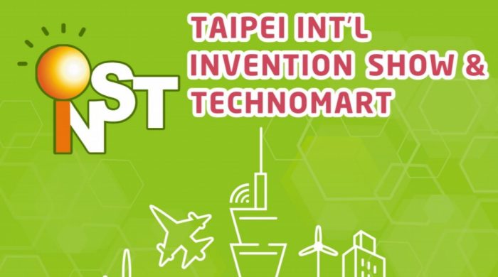 Taiwan Invention Show 2017