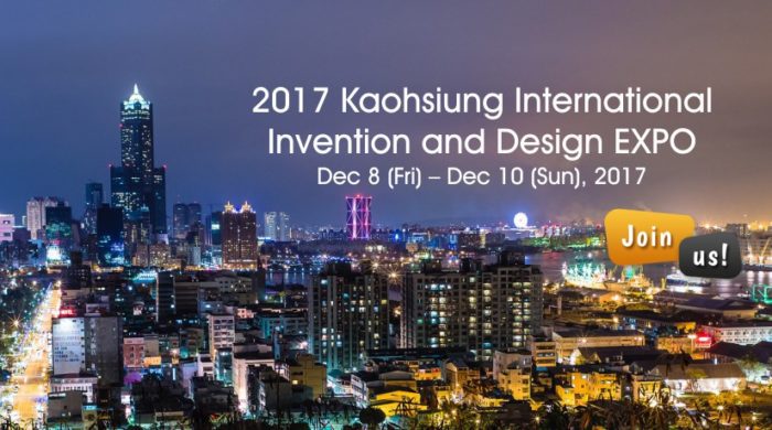 CI Event 2017 - KIDE