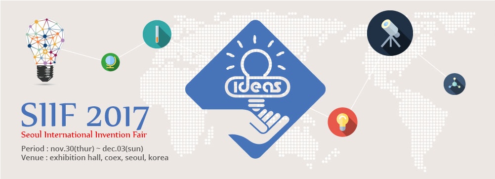 Seoul International Invention Fair 2017