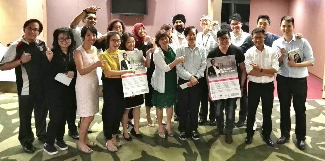 An Evening with Philip Yeo
