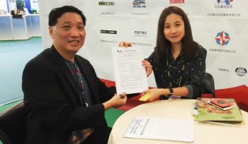 Citizen Innovation joins World Invention Intellectual Property Associations (WIIPA)