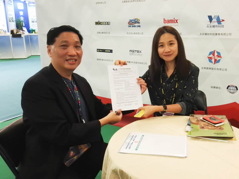 Citizen Innovation joins World Invention Intellectual Property Associations (WIIPA)