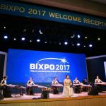 BIXPO 2017 Welcome Reception