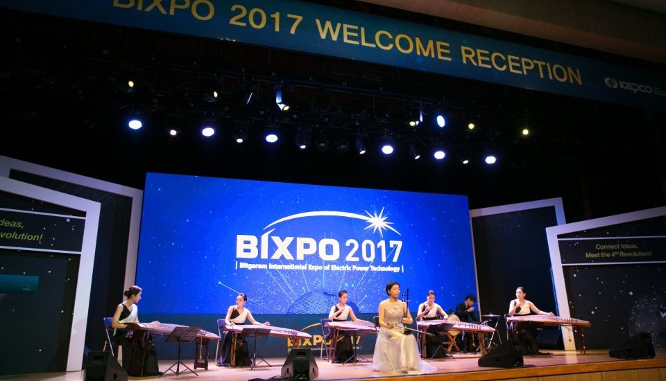 BIXPO 2017 Welcome Reception