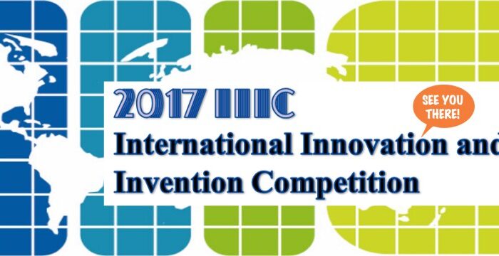 2017 IIIC