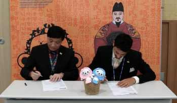 Citizen Innovation Signs MOU with OFEED (Morocco)