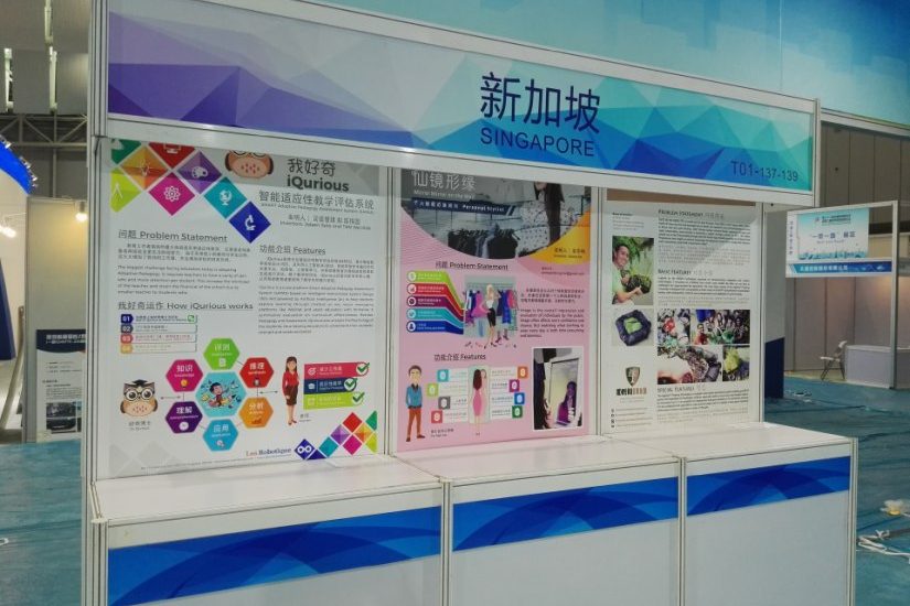 Singapore Booth in 2nd World Invention and Innovation Forum (WIIF)