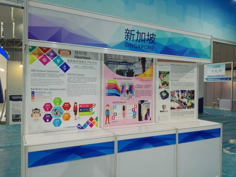 Singapore Booth in 2nd World Invention and Innovation Forum (WIIF)