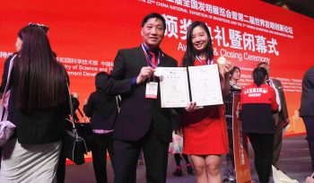Singapore Innovators bagged 6 awards in 2nd World Invention and Innovation Forum (WIIF) (Foshan, China)