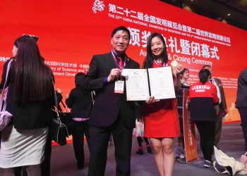 Singapore Innovators bagged 6 awards in 2nd World Invention and Innovation Forum (WIIF) (Foshan, China)