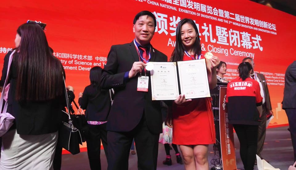 Singapore Innovators bagged 6 awards in 2nd World Invention and Innovation Forum (WIIF) (Foshan, China)