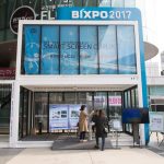 New Technology Exhibition @ BIXPO 2017