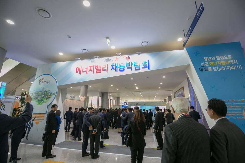 Energy Valley Job Fair