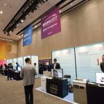 Smart City and Start-up Exhibition 2017