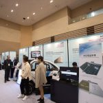 Smart City and Start-up Exhibition 2017