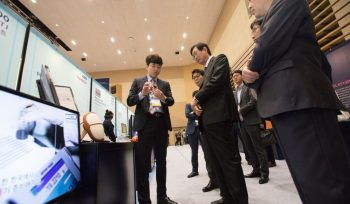 Smart City and Start-up Exhibition 2017