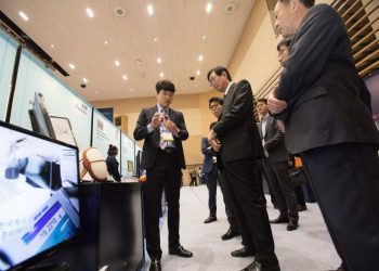 Smart City and Start-up Exhibition 2017