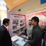 Smart City and Start-up Exhibition 2017
