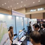 Smart City and Start-up Exhibition 2017