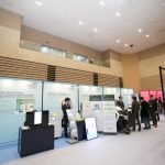 Smart City and Start-up Exhibition 2017