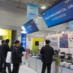 New Technology Exhibition @ BIXPO 2017