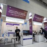 New Technology Exhibition @ BIXPO 2017