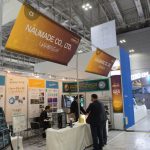New Technology Exhibition @ BIXPO 2017