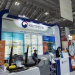 New Technology Exhibition @ BIXPO 2017
