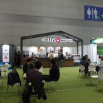 New Technology Exhibition @ BIXPO 2017