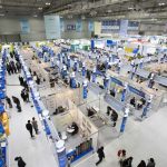 New Technology Exhibition @ BIXPO 2017