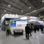 New Technology Exhibition @ BIXPO 2017