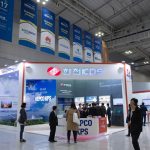 New Technology Exhibition @ BIXPO 2017