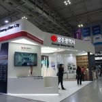 New Technology Exhibition @ BIXPO 2017