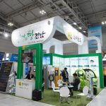New Technology Exhibition @ BIXPO 2017