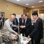 KEPCO International Invention Fair 2017