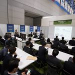 KEPCO International Invention Fair 2017