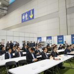 KEPCO International Invention Fair 2017