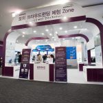 KEPCO International Invention Fair 2017