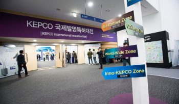 KEPCO International Invention Fair 2017