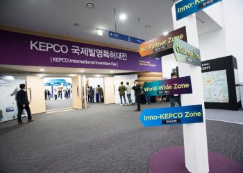 KEPCO International Invention Fair 2017