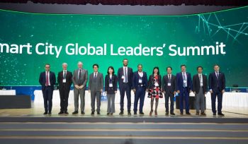Smart City Global Leaders Summit