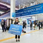 New Technology Exhibition @ BIXPO 2017