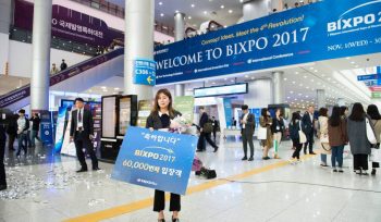 New Technology Exhibition @ BIXPO 2017