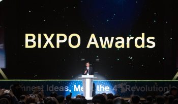 BIXPO 2017 Award Ceremony