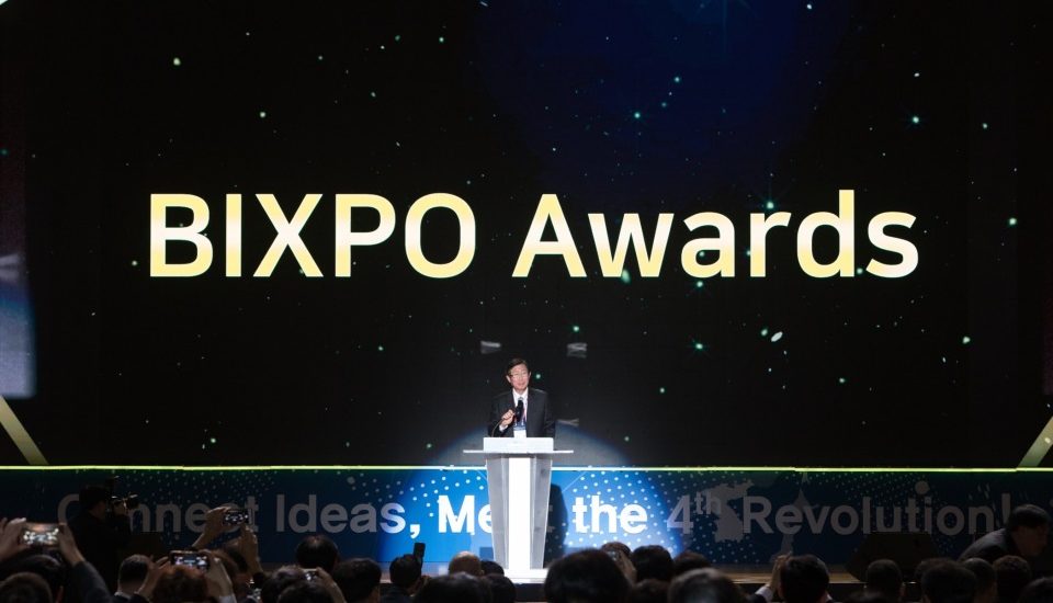 BIXPO 2017 Award Ceremony